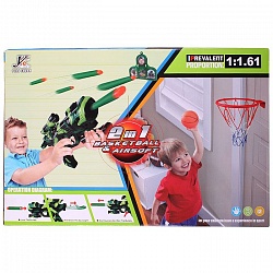игра 2в1 (баскетбол+автомат). игрушка