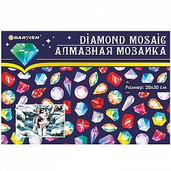 алмазная мозаика "darvish" 20*30см ассорти