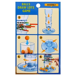 настольная игра "balls draw lots"