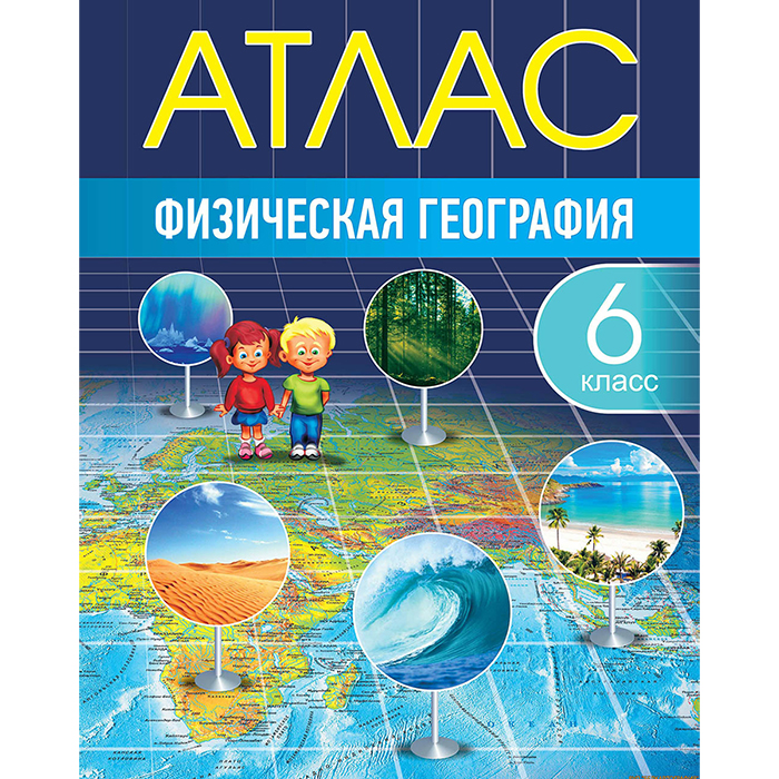 Новинки канцтоваров 2021