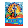 Картон цветной  А5  8л. 8цв."Яркий павлинчик" в папке