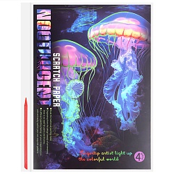 гравюра подводный мир