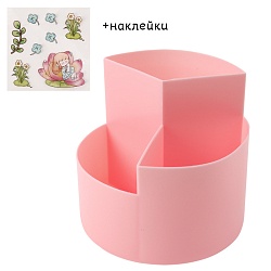 органайзер настольный пластиковый 3 отделения вращающийся розовый
