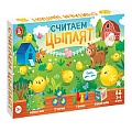 Игра настольная ходилка "Считаем цыплят"
