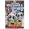 гелевая мозаика 17*23см панды
