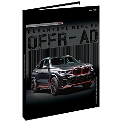 книжка записная  а5 120л "чёрный автомобиль-8" 7бц