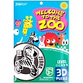Пазл 3D "Zoo" ZEBRA. Игрушка