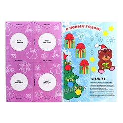 поделки к празднику. мастерская деда мороза