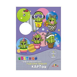 картон цветной гофрированный перламутровый  а4 4л. 4цв. "весёлые кактусы"