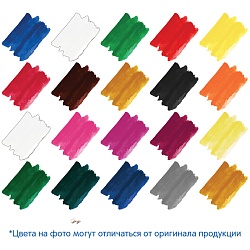 краски аквар. 20цв. "енот в красном море""мульти-пульти" медовые без кисти