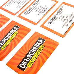 игра настольная объяснялка "объясни слова" серии "актив time"