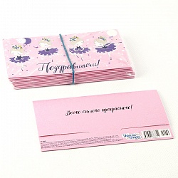 открытка-конверт  dream cards "поздравляем!" балерины