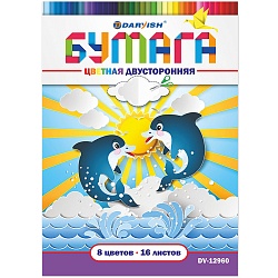 бумага цветная двухсторонняя  а4 16л. 8цв. "darvish"
