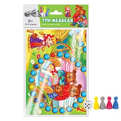 игра настольная бродилка а3 "три медведя"
