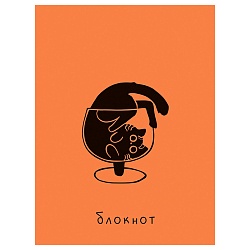 Блокнот А7  48л "Black cat" на склейке