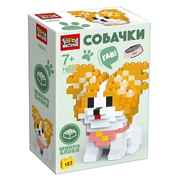 конструктор 3d сборная фигурка собачка, 183 дет.