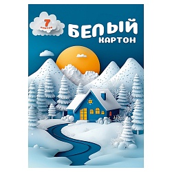 картон белый  а4  7л. "природа и горы-1" папка