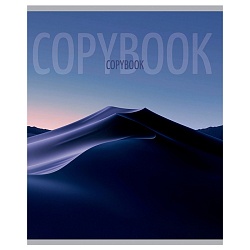 тетрадь  48л кл. "дюна-2" обложка матов. ламинация выбор. лак