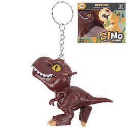 игрушка-брелок "dino" ассорти