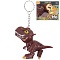 игрушка-брелок "dino" ассорти
