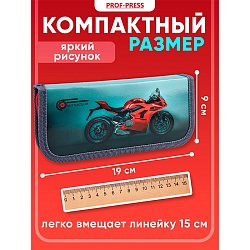пенал 1отдел. 190* 90мм красный мотоцикл