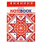 Блокнот  7*10см  60л  "Орнаменты" на гребне