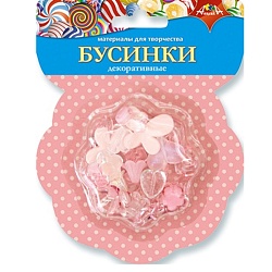 бусинки декоративные "розовый" в пэт-упаковке