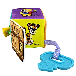 кубик мягкий развивающий "винни"