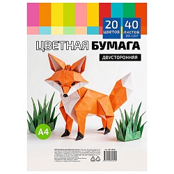 бумага а4  40л 20 цветов  80г/м2 лисичка(пастель+интенсив+неон+медиум)