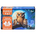 Пазлы  9 в 1 Лесные животные (54 детали, поле 15*10,5см)