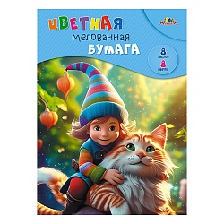 бумага цветная мелованная  а4  8л. 8цв. "друзья" в папке