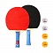 теннис настольный в наборе (2 ракетки + 4 мяча)