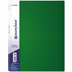 папка с зажимом  а4 "darvish" зеленая толщина 0,7мм