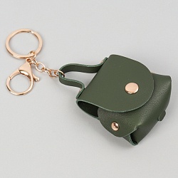 брелок "сумочка" ассорти цвет