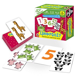 игра карточная «цифролёт» турбодум