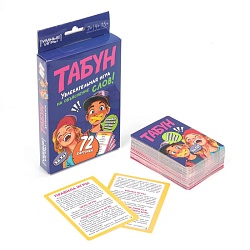 карточная игра "табун"