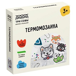 термомозаика "животные" 