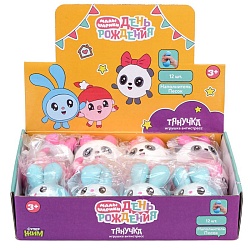 игрушка-тянучки с песком малышарики