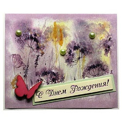 мини-открытка ручной работы "с днем рождения"