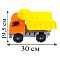 машинка самосвал "ростислав" строительный 30см