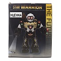 Робот "WARRIOR". Игрушка (УЦЕНКА)