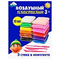 Масса для лепки. Лёгкий пластилин  12 цветов+3стека