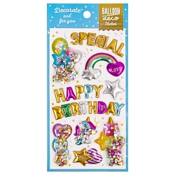 наклейки объёмные ассорти