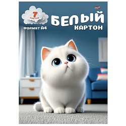 картон белый  а4  7л. "милый котёнок-3" папка