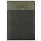ежедневник 14*20,5см недатиров. 192л  обложка кожзам  2-х цв 