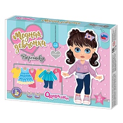 игра магнитная "одевашки. вероника"