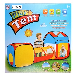 палатка игровая детская "тоннель". игрушка (уценка)