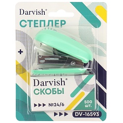 степлер  №24/6 +500шт скобы