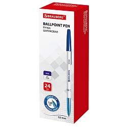 ручка шар. синяя brauberg