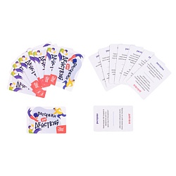 игра настольная "расскажи или действуй"